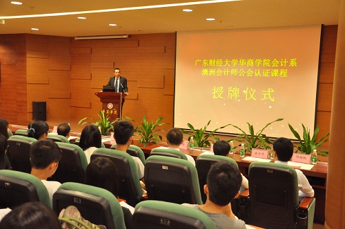 威廉希尔中文网站