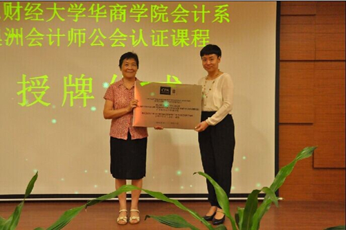 威廉希尔中文网站