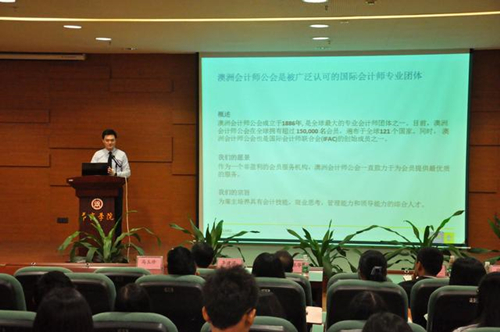 威廉希尔中文网站