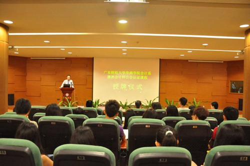 威廉希尔中文网站