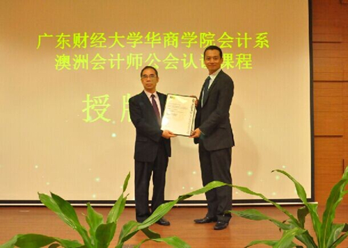 威廉希尔中文网站