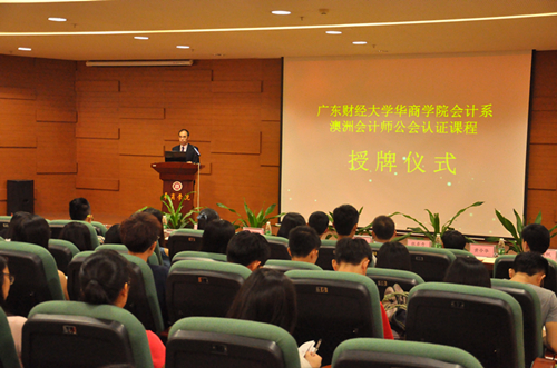 威廉希尔中文网站