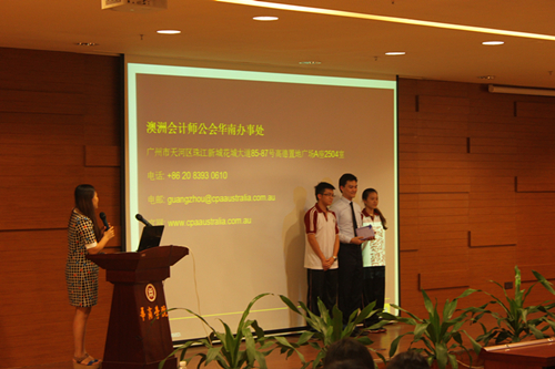 威廉希尔中文网站