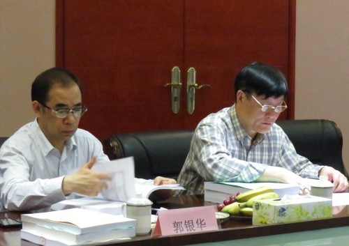 威廉希尔中文网站