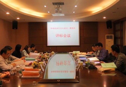 威廉希尔中文网站