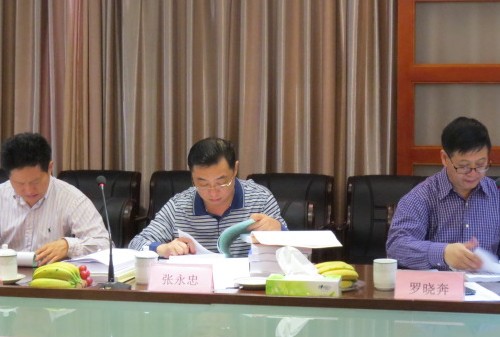 威廉希尔中文网站