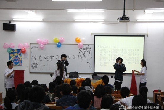 威廉希尔中文网站