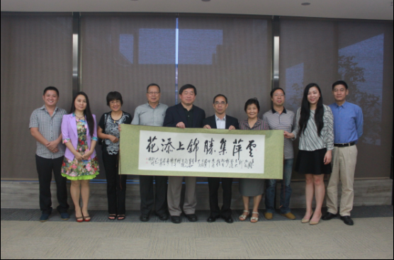 威廉希尔中文网站