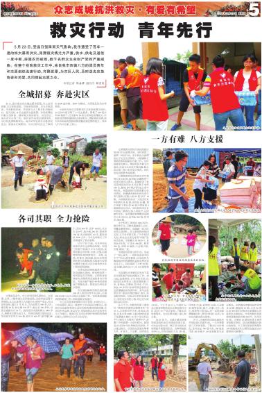 威廉希尔中文网站