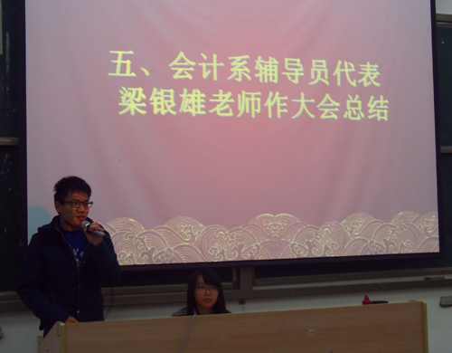 威廉希尔中文网站