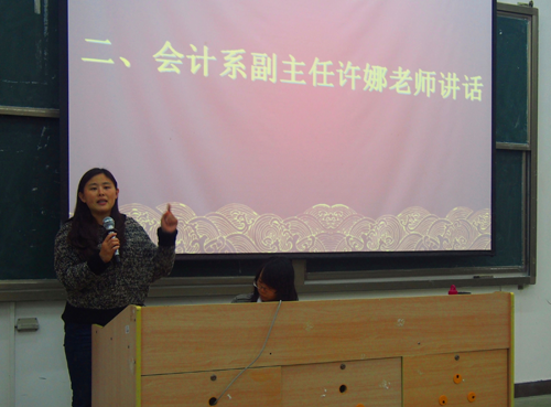 威廉希尔中文网站