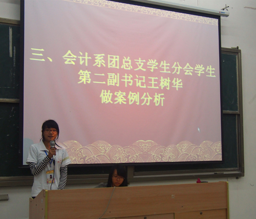 威廉希尔中文网站