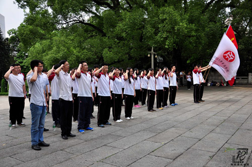 威廉希尔中文网站