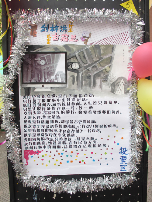 威廉希尔中文网站