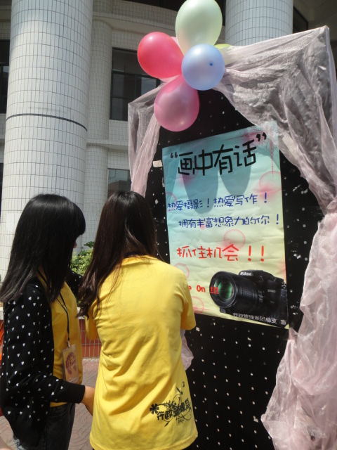 威廉希尔中文网站