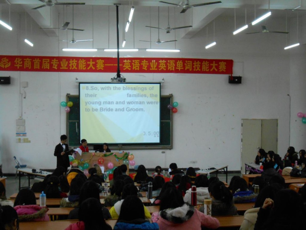 威廉希尔中文网站