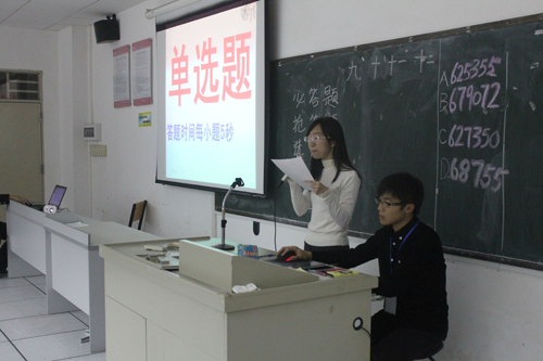 威廉希尔中文网站