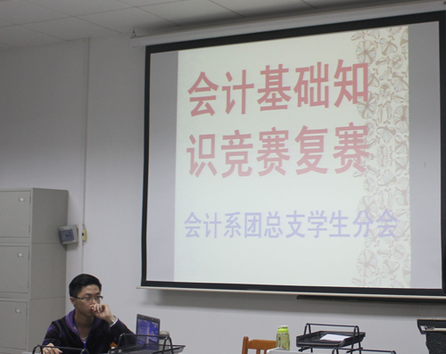 威廉希尔中文网站