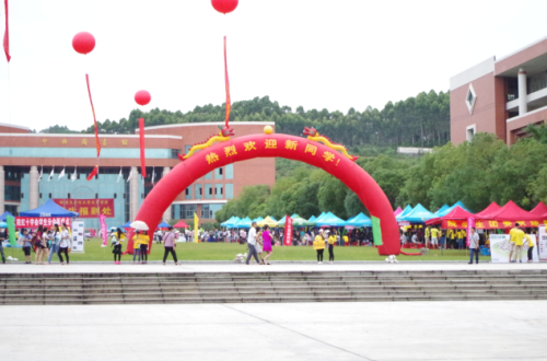 威廉希尔中文网站