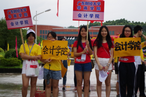 威廉希尔中文网站