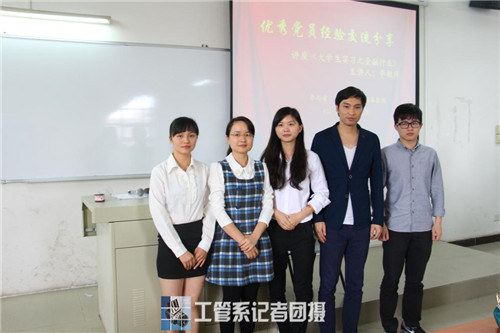 威廉希尔中文网站