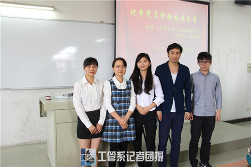 威廉希尔中文网站