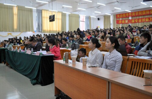 威廉希尔中文网站