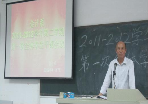 威廉希尔中文网站