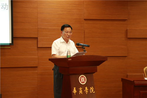 威廉希尔中文网站