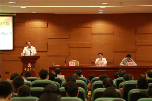 威廉希尔中文网站