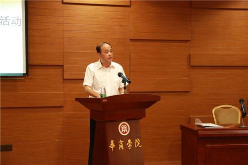 威廉希尔中文网站