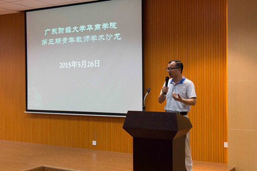 威廉希尔中文网站