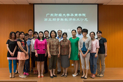 威廉希尔中文网站