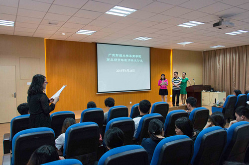 威廉希尔中文网站