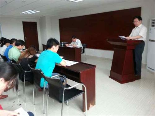 威廉希尔中文网站