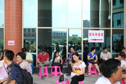 威廉希尔中文网站