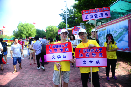 威廉希尔中文网站