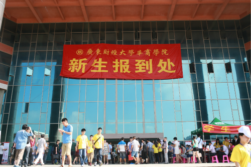 威廉希尔中文网站