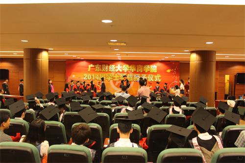 威廉希尔中文网站