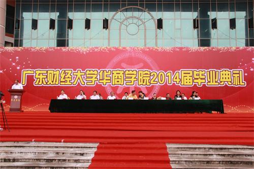 威廉希尔中文网站