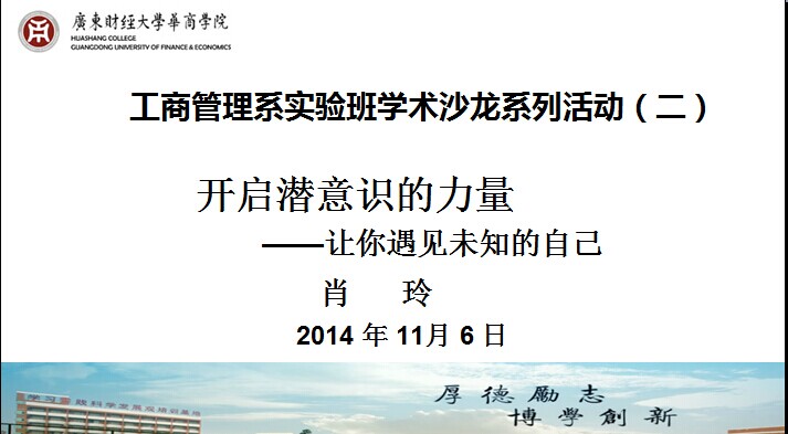 威廉希尔中文网站