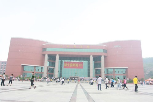 威廉希尔中文网站