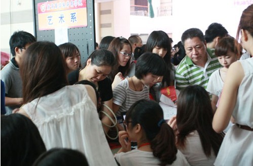 威廉希尔中文网站