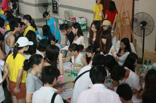 威廉希尔中文网站