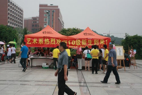 威廉希尔中文网站