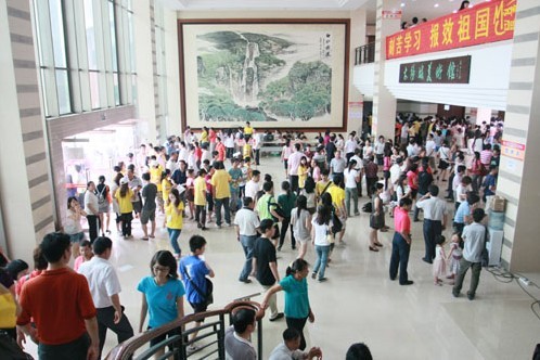 威廉希尔中文网站