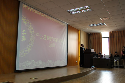 威廉希尔中文网站