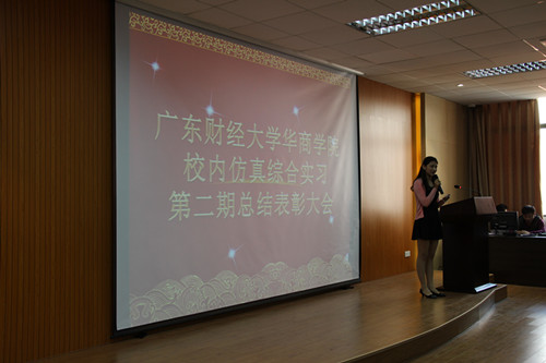 威廉希尔中文网站