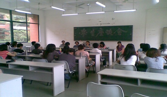 威廉希尔中文网站