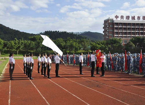 威廉希尔中文网站